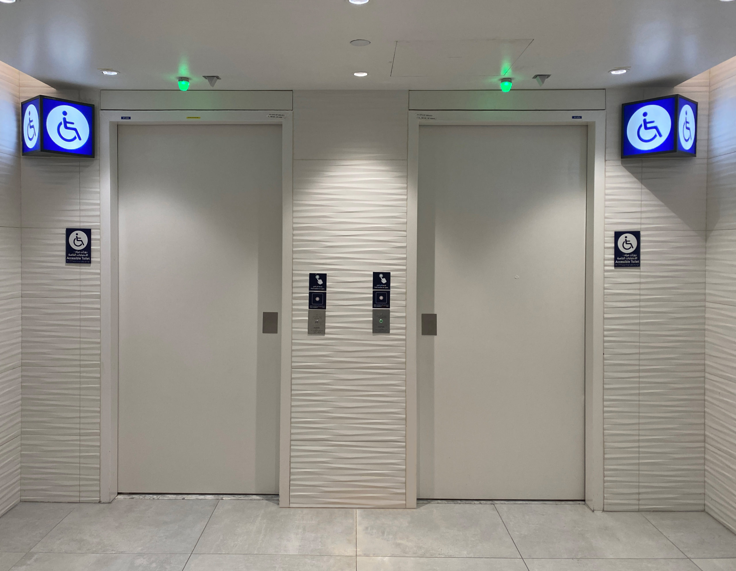 MOTION4 installs EvoDrive+ automatic doors in the PRM toilets at Dubai Airport