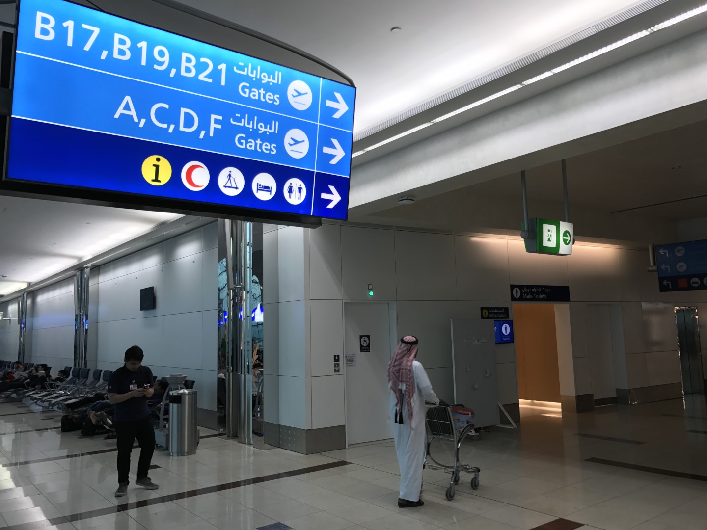 Dubai Airport 5
